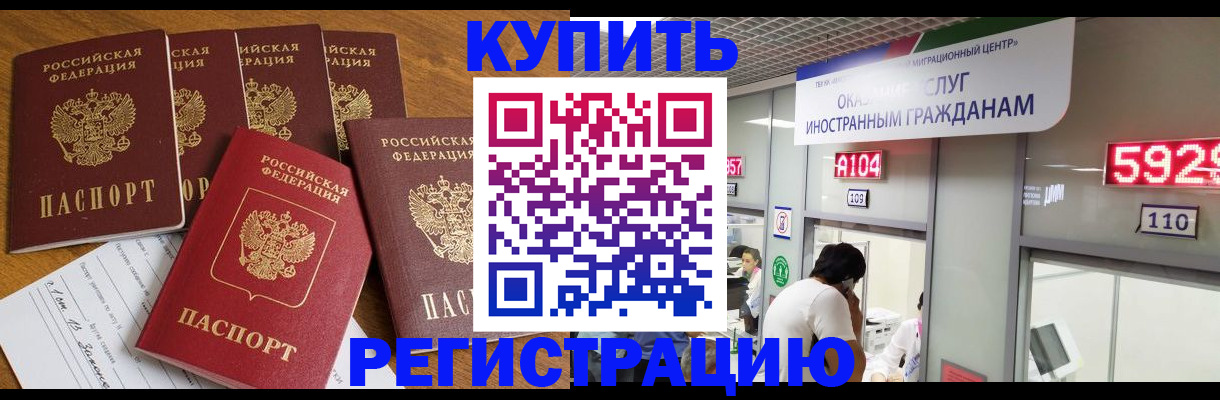 форма 3 в Всеволожске